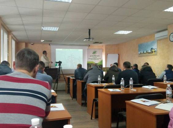 24 СІЧНЯ У МІСТІ КРОПИВНИЦЬКОМУ ВІДБУВСЯ СЕМІНАР АГРАРІЇВ ЗА УЧАСТІ КОМПАНІЇ
