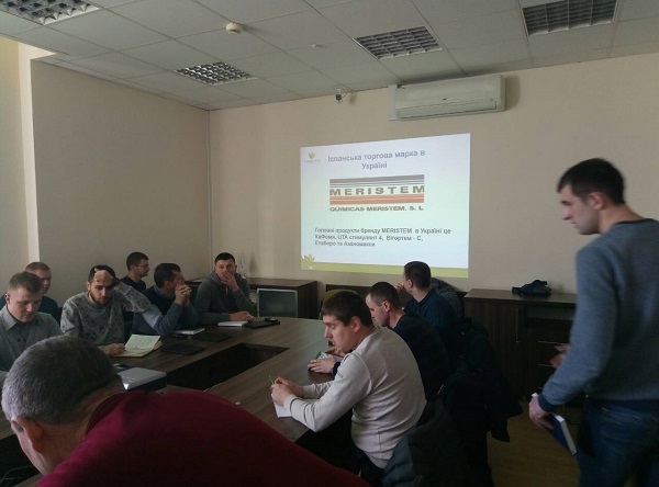 7 ЛЮТОГО У МІСТІ ЛЬВОВІ ВІДБУЛАСЯ ЗУСТРІЧ АГРАРІЇВ РЕГІОНУ ЗА УЧАСТІ ПРЕДСТАВНИКІВ ТОВ