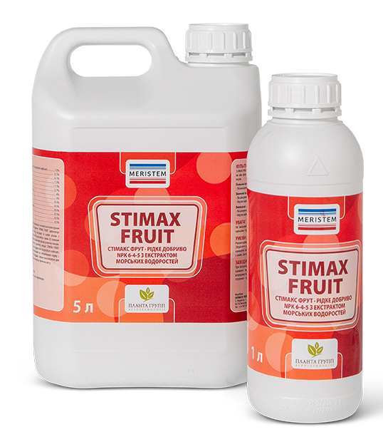 aminomax