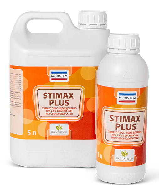 aminomax