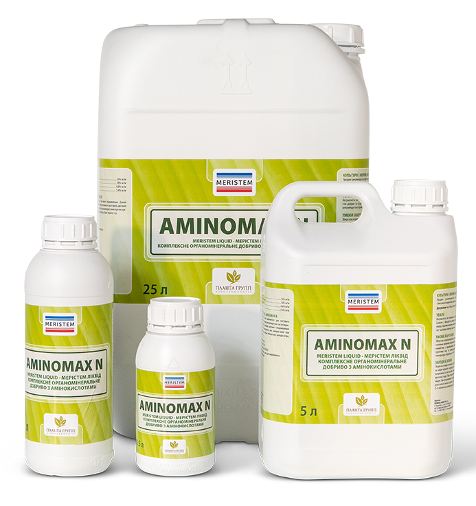 aminomax