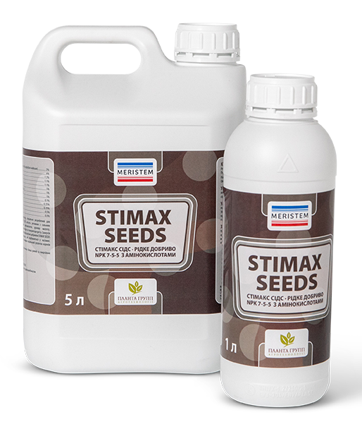 aminomax